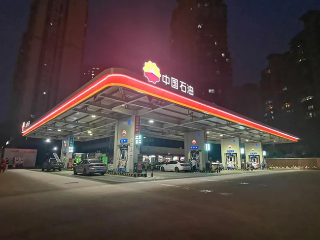 瀘州標(biāo)桿龍馬加油站。中石油四川銷售公司供圖