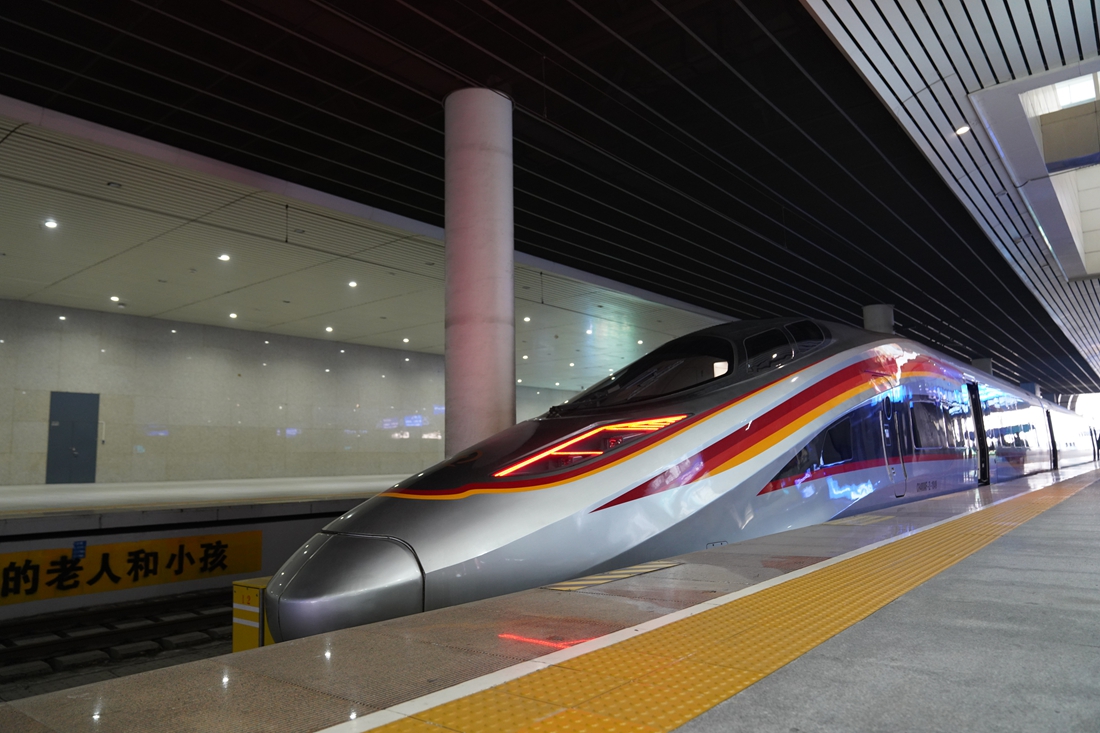 “世運蓉港行”主題列車1.jpg